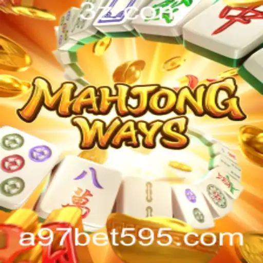 Descubra MahjongWays: Tudo o Que Você Precisa Saber Sobre Este Jogo Fascinante e Estratégico